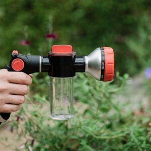 Multi function hose gun for feed